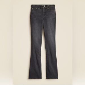 High-rise bootcut jean in 2003 super-stretch in Jessie Wash Sz33